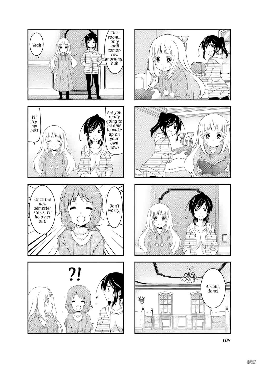Page 4 Chapter 66 Ichigo no Haitta Soda-sui