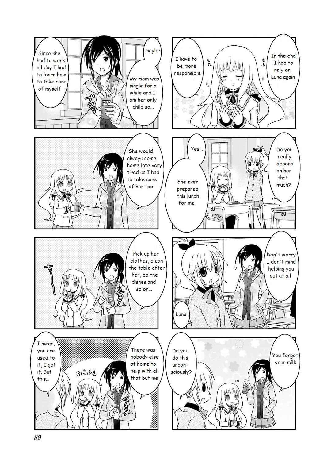Page 3 Chapter 11 Ichigo no Haitta Soda-sui
