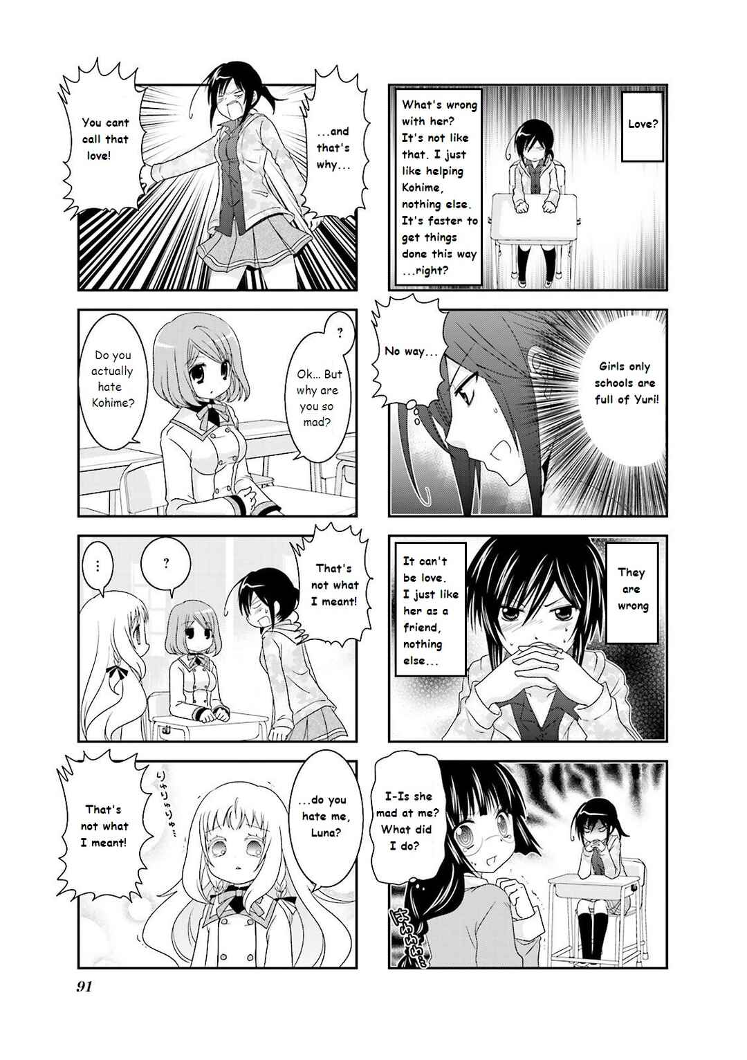 Page 5 Chapter 11 Ichigo no Haitta Soda-sui