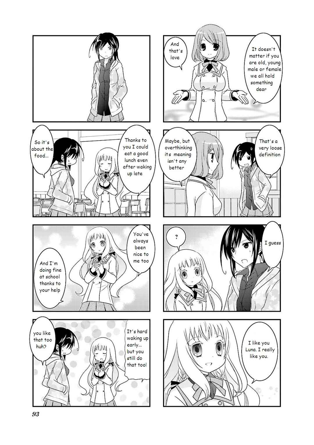 Page 7 Chapter 11 Ichigo no Haitta Soda-sui