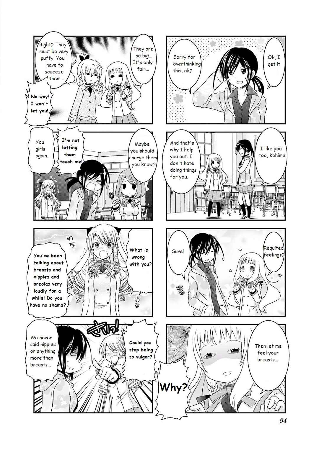 Page 8 Chapter 11 Ichigo no Haitta Soda-sui