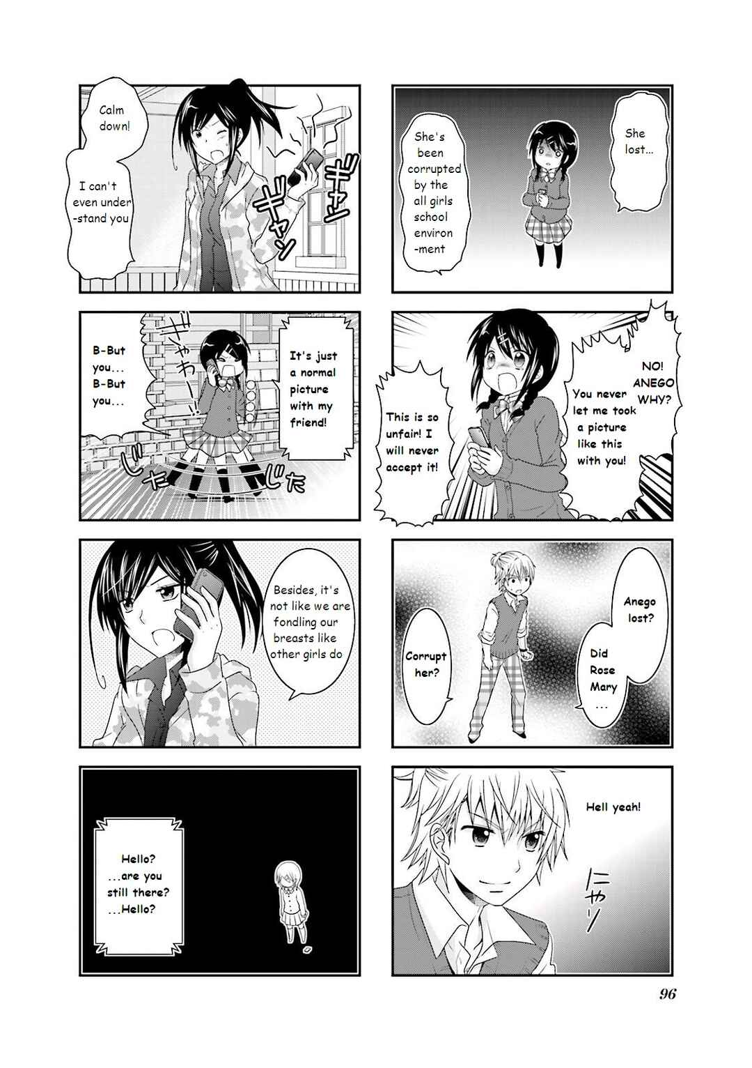 Page 2 Chapter 12 Ichigo no Haitta Soda-sui