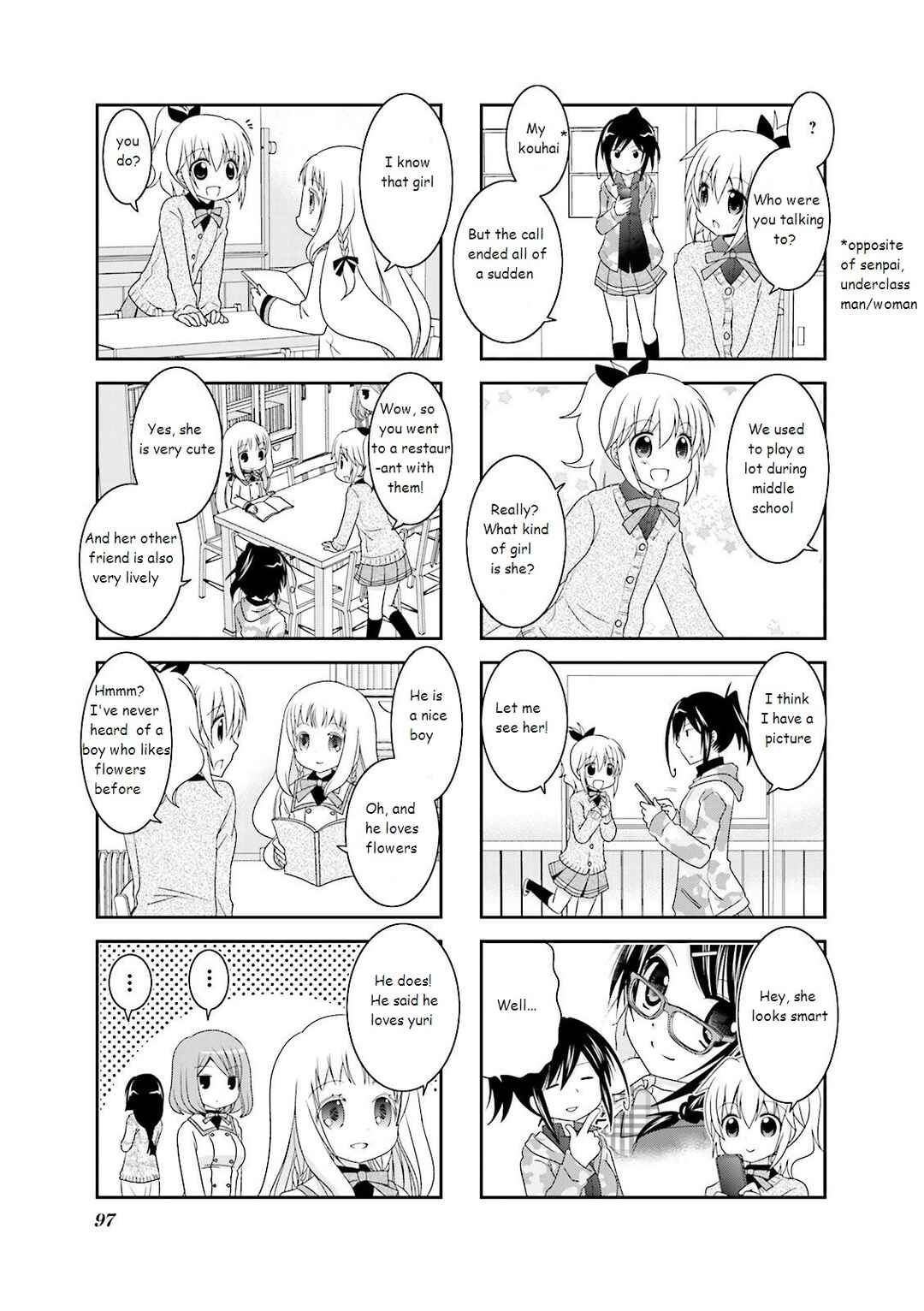 Page 3 Chapter 12 Ichigo no Haitta Soda-sui