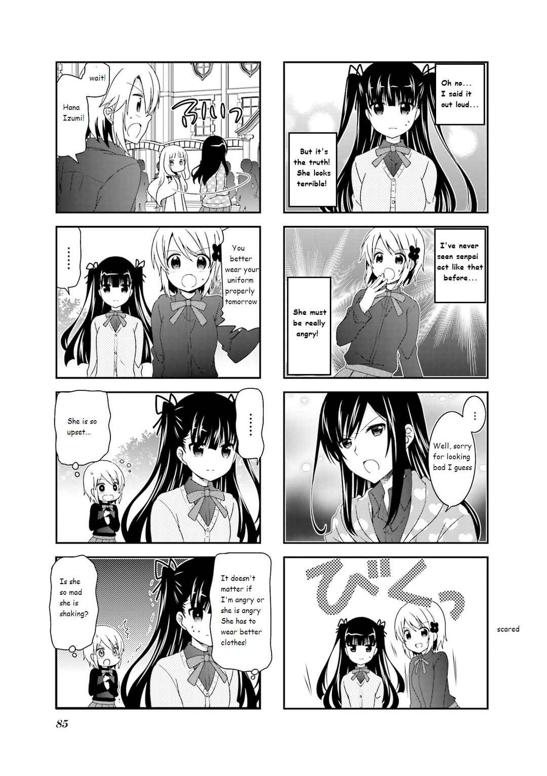 Page 5 Chapter 43 Ichigo no Haitta Soda-sui