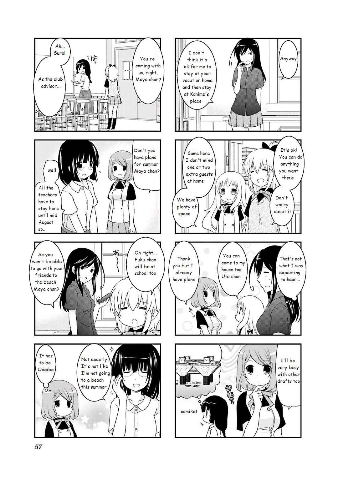 Page 5 Chapter 23 Ichigo no Haitta Soda-sui