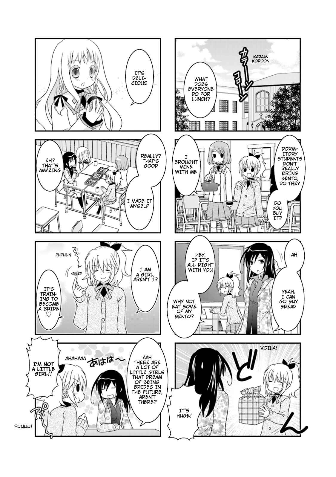 Page 7 Chapter 4 Ichigo no Haitta Soda-sui