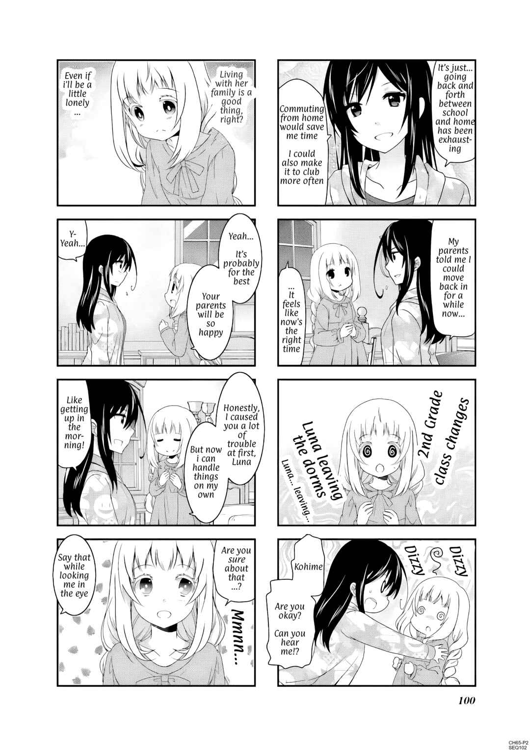 Page 2 Chapter 65 Ichigo no Haitta Soda-sui