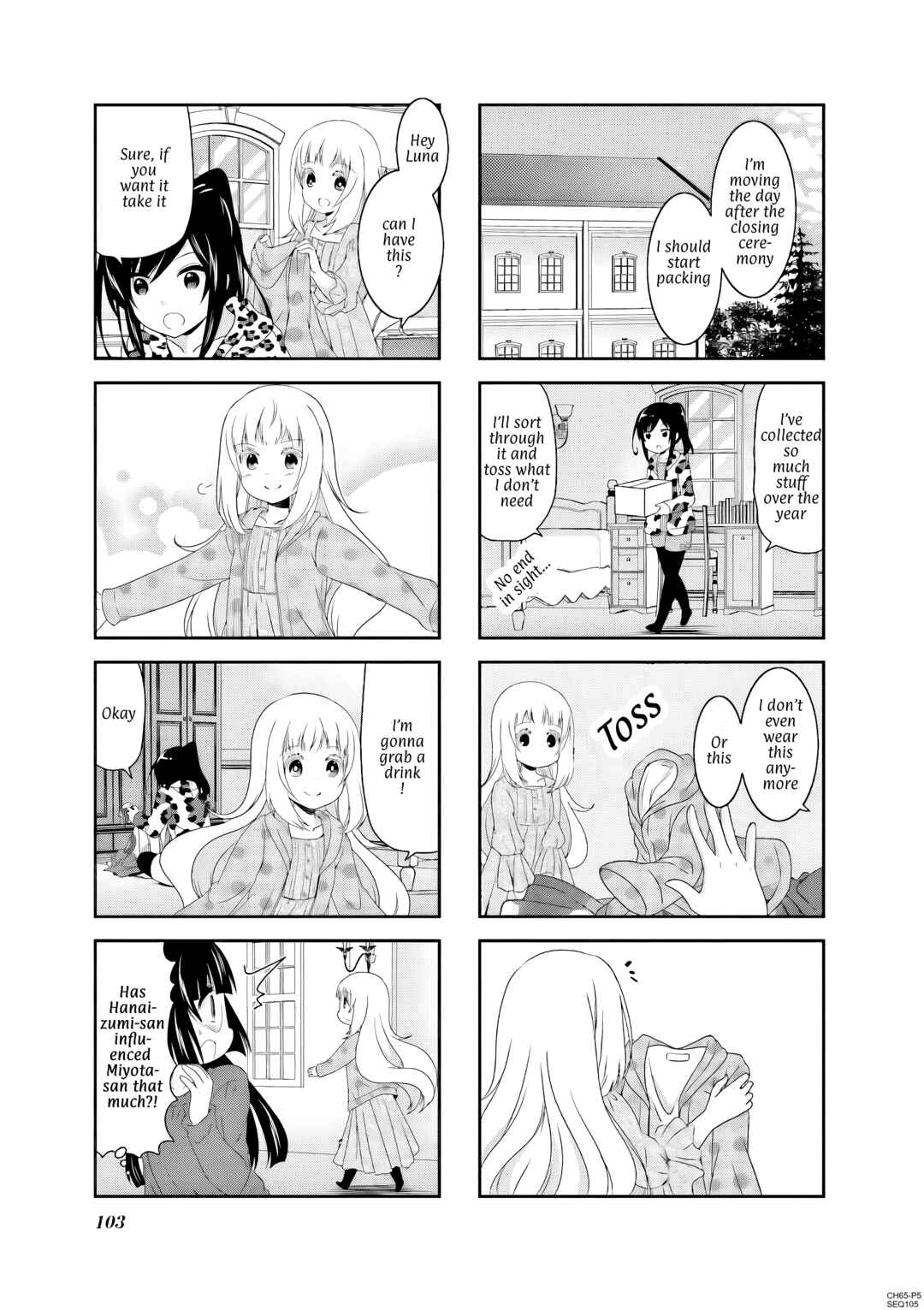 Page 5 Chapter 65 Ichigo no Haitta Soda-sui
