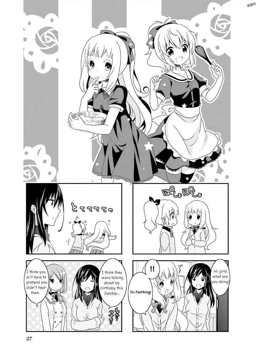 Page 1 Chapter 53 Ichigo no Haitta Soda-sui