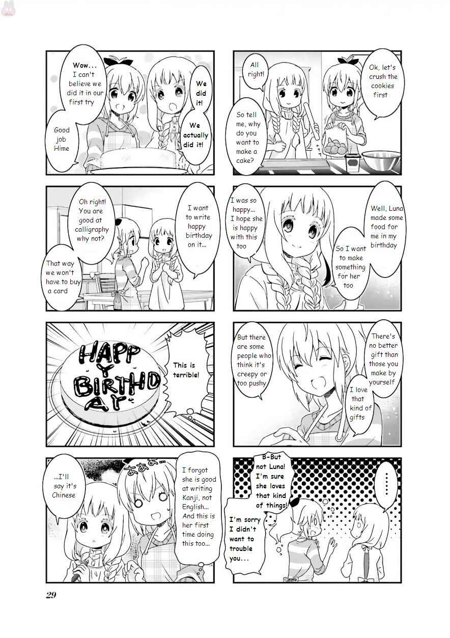 Page 3 Chapter 53 Ichigo no Haitta Soda-sui