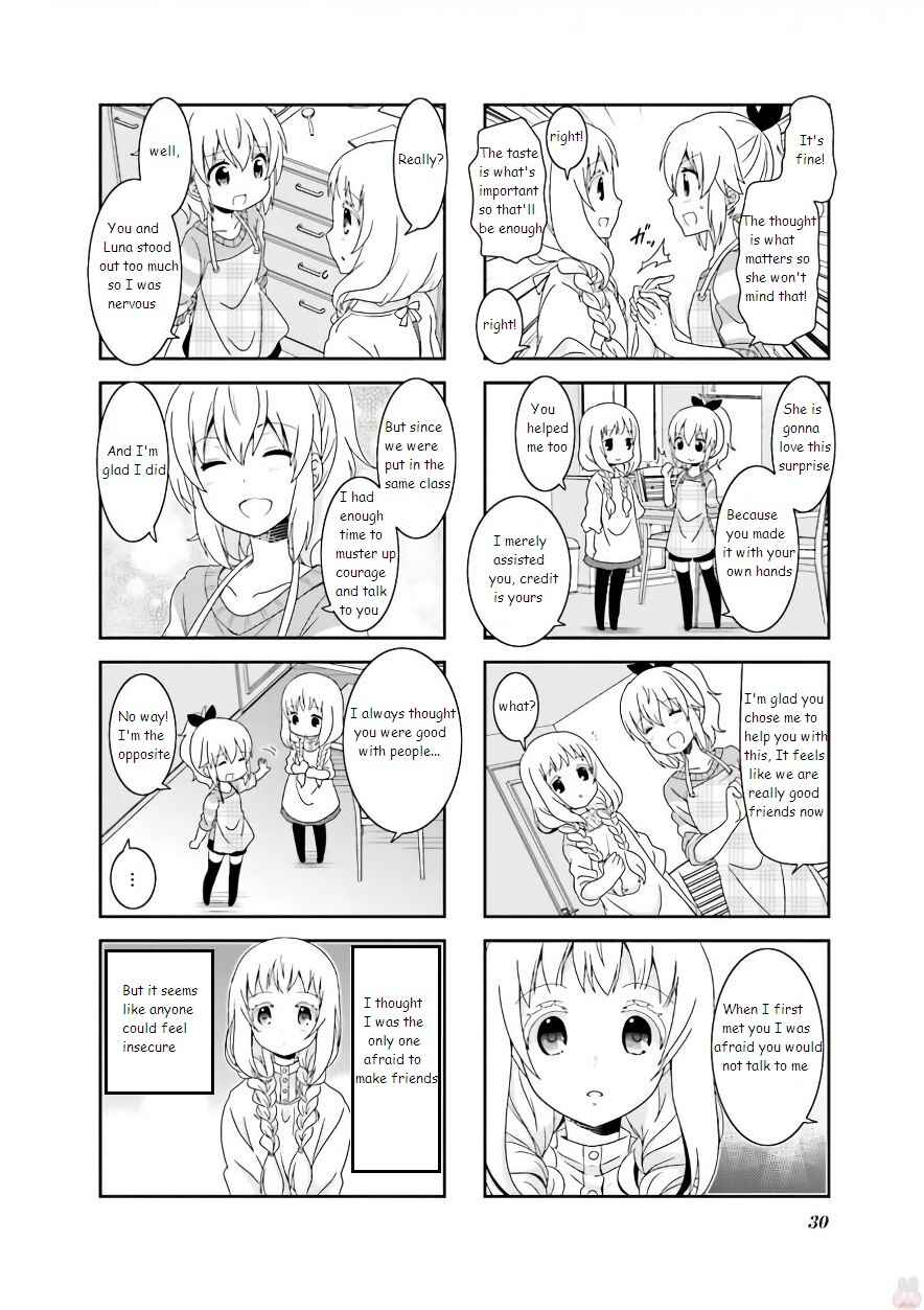 Page 4 Chapter 53 Ichigo no Haitta Soda-sui