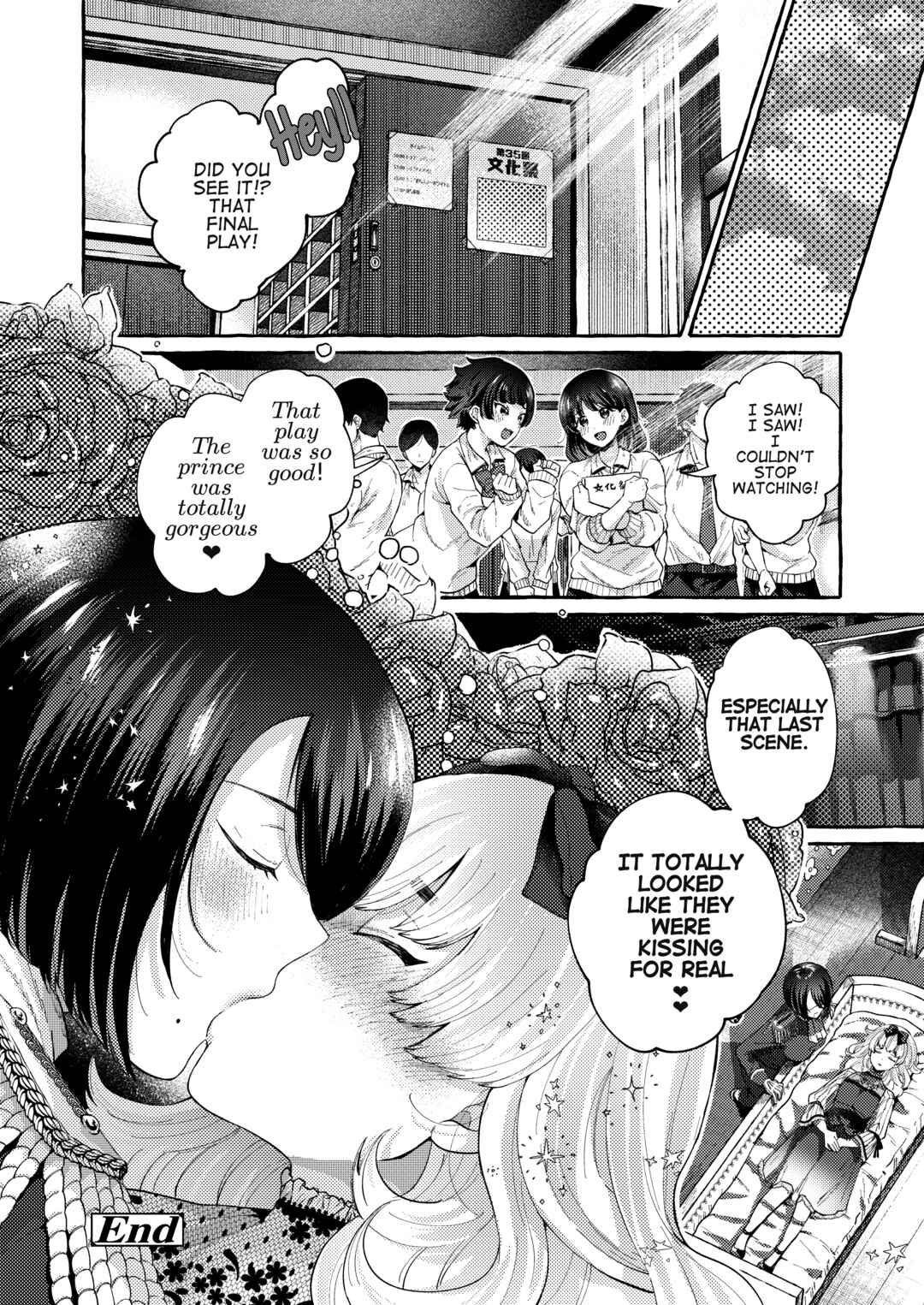 Page 26 Chapter Unknown_55bf Blooming Beneath the Spotlight