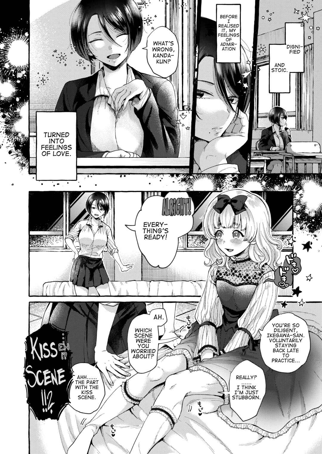 Page 4 Chapter Unknown_55bf Blooming Beneath the Spotlight