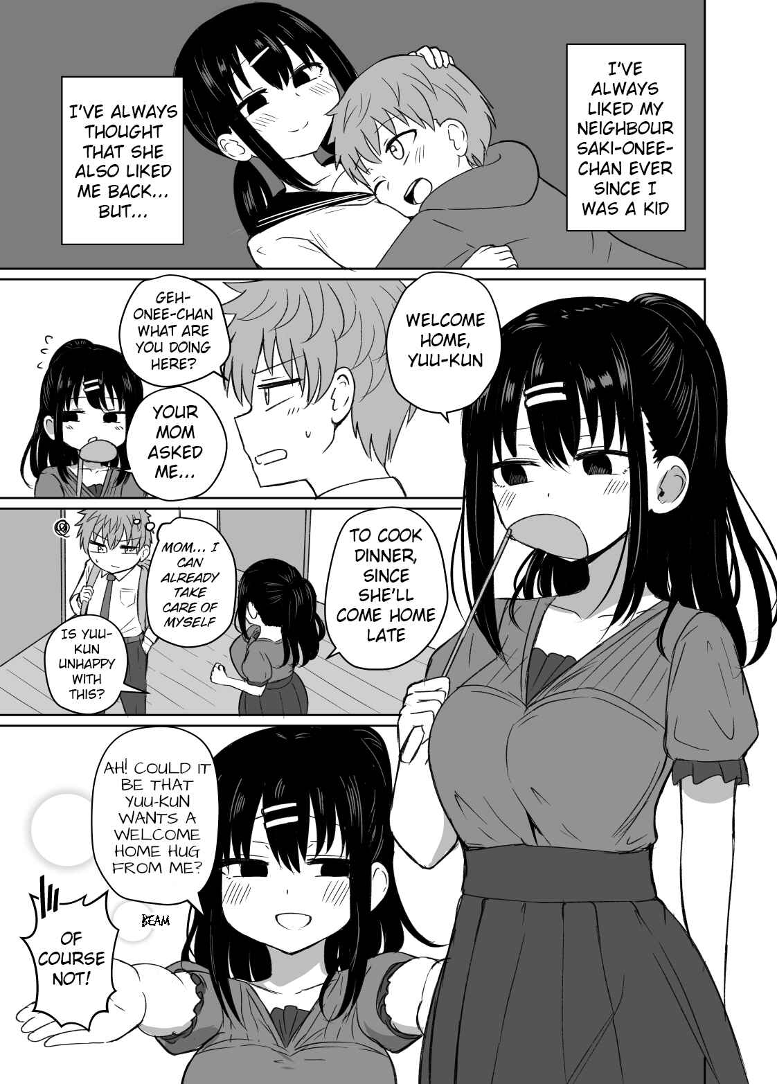 Page 1 Chapter Unknown_6100 Kinjo ni Sunderu Otokonoko o Miru Me ga Kawatte Shimatta o Neechan no Hanashi