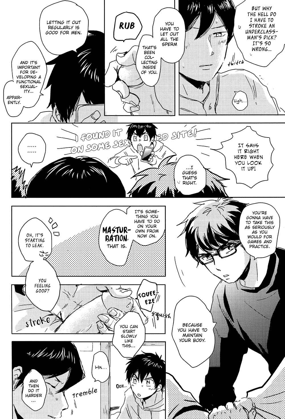 Page 14 Chapter Unknown_0328 Diamond no Ace - G (Doujinshi)
