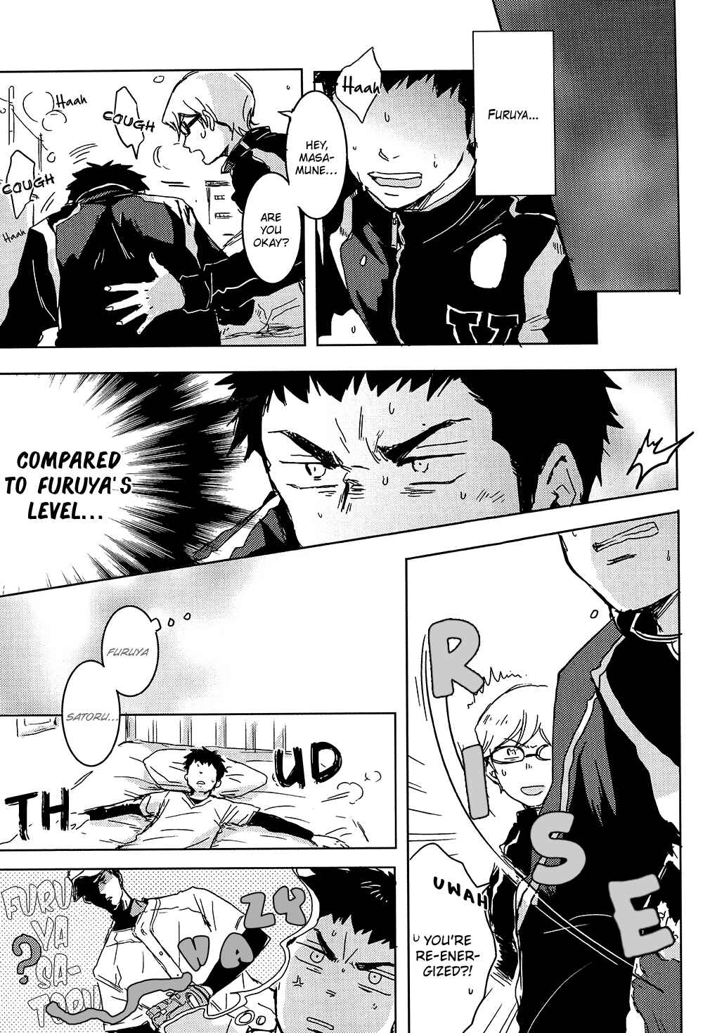 Page 18 Chapter Unknown_0328 Diamond no Ace - G (Doujinshi)