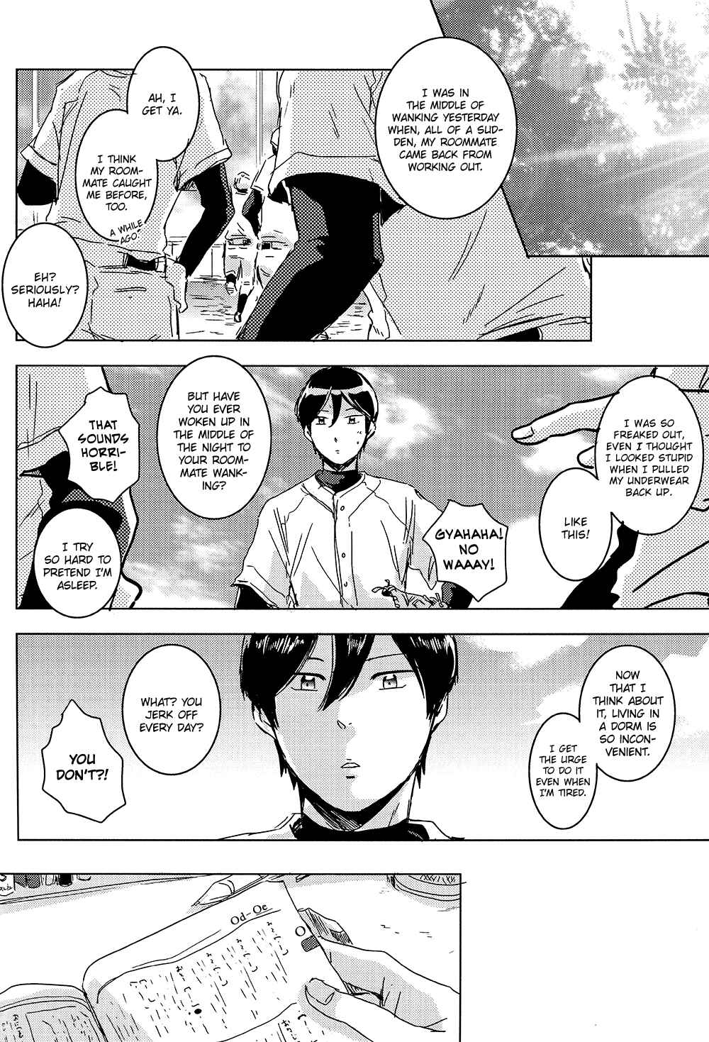 Page 4 Chapter Unknown_0328 Diamond no Ace - G (Doujinshi)