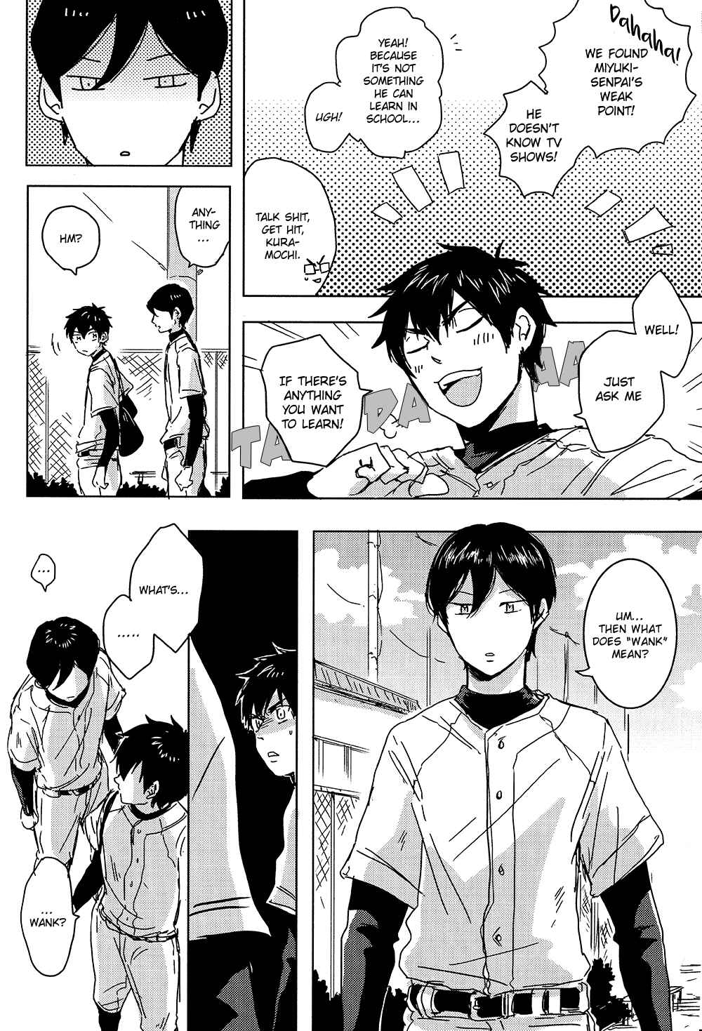 Page 6 Chapter Unknown_0328 Diamond no Ace - G (Doujinshi)