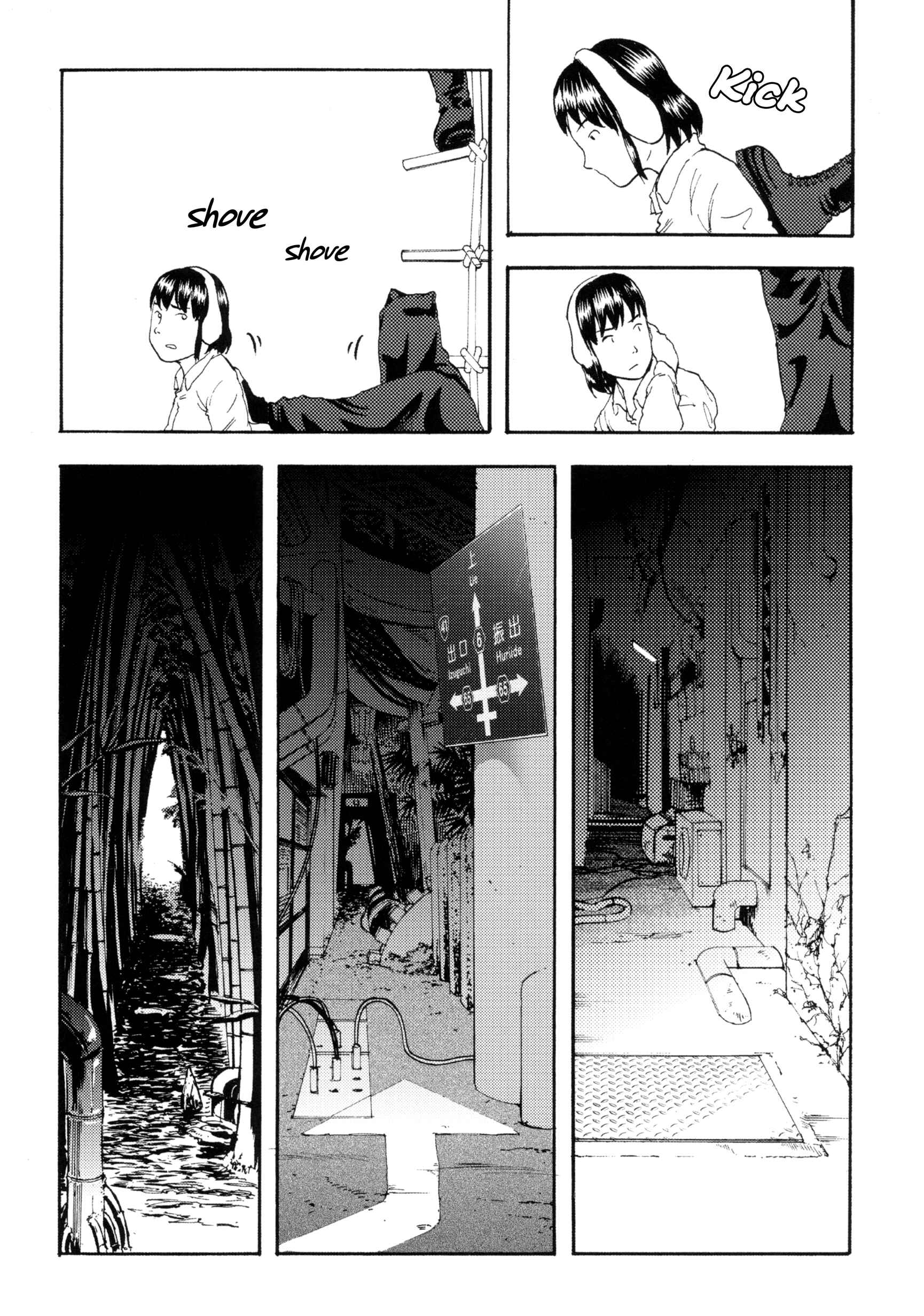 Page 9 Chapter Unknown_5950 The Underground Curtain