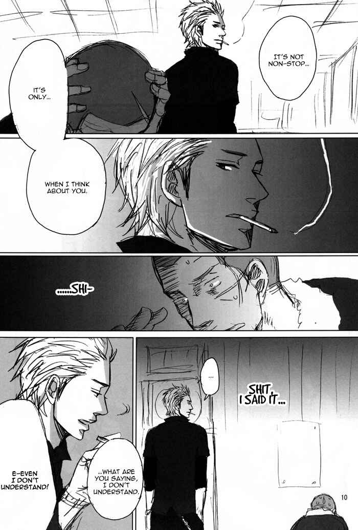 Page 11 Chapter Unknown_2da4 Crows Zero - Moso de Soro (Doujinshi)