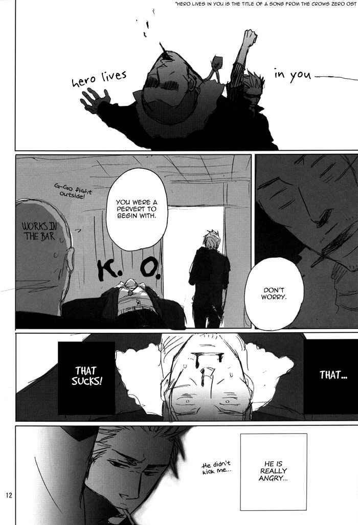 Page 13 Chapter Unknown_2da4 Crows Zero - Moso de Soro (Doujinshi)