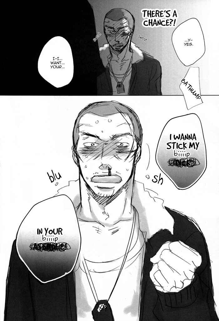 Page 17 Chapter Unknown_2da4 Crows Zero - Moso de Soro (Doujinshi)