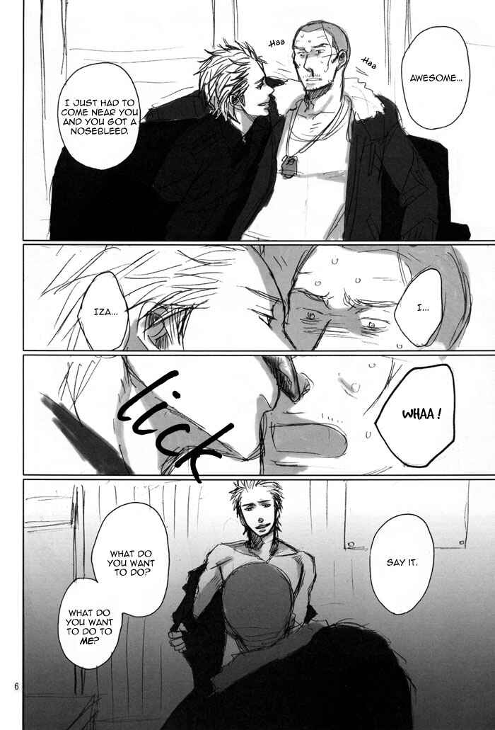 Page 7 Chapter Unknown_2da4 Crows Zero - Moso de Soro (Doujinshi)