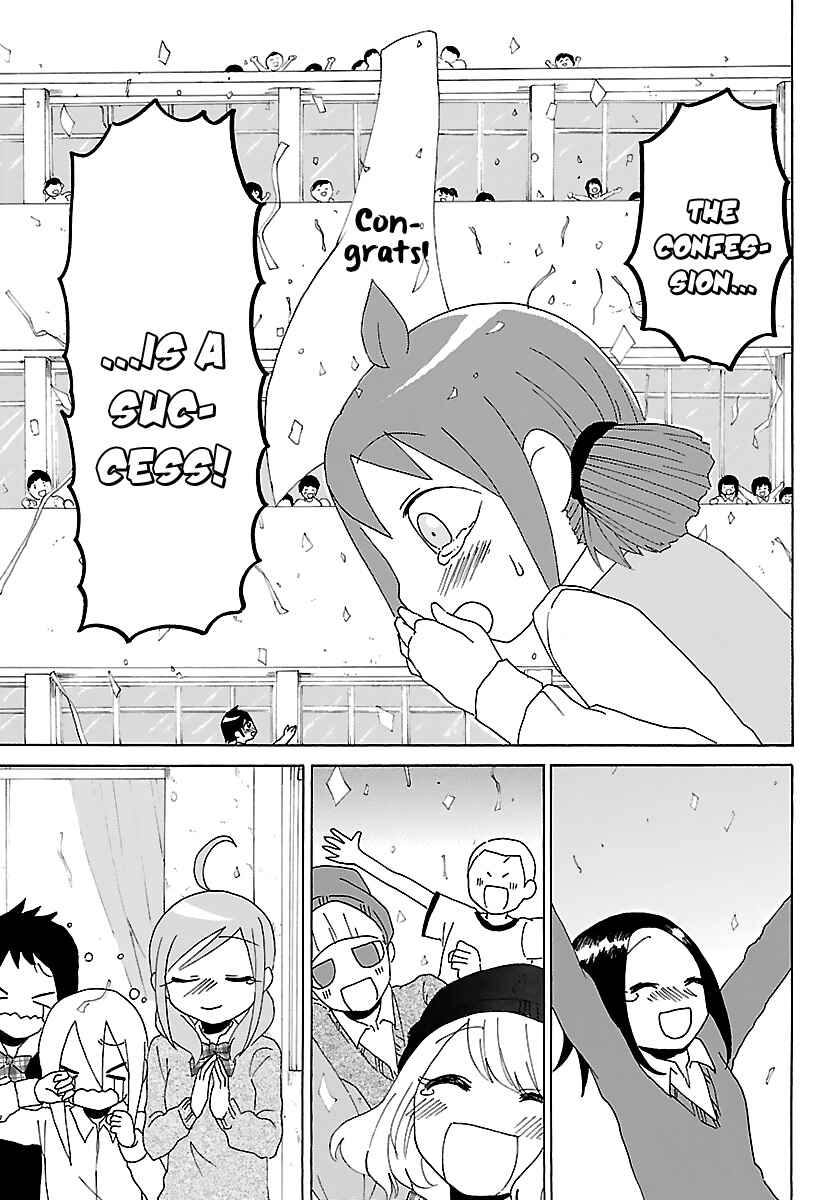 Page 12 Chapter 23 Kuu Intrudes From Above
