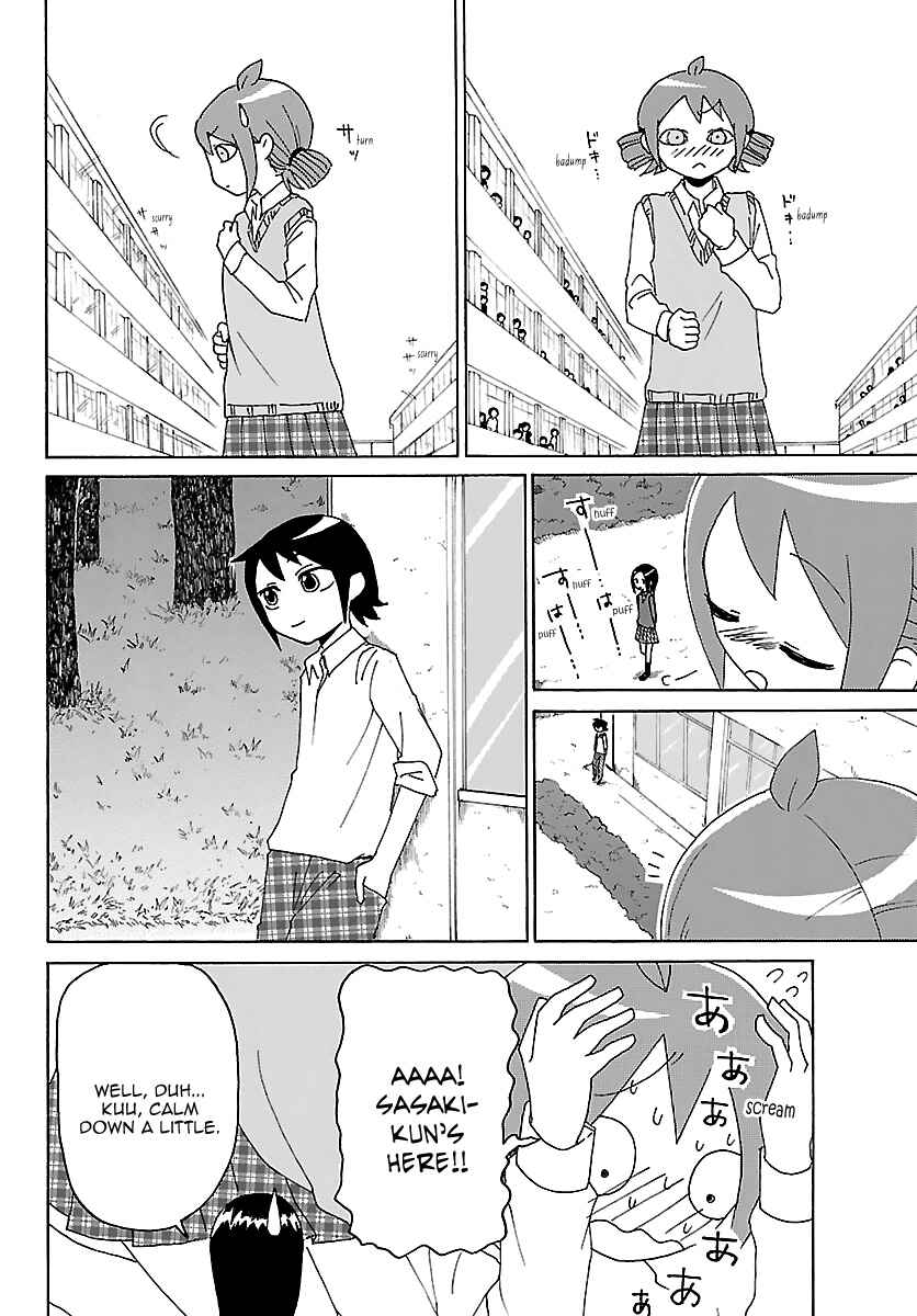 Page 5 Chapter 23 Kuu Intrudes From Above