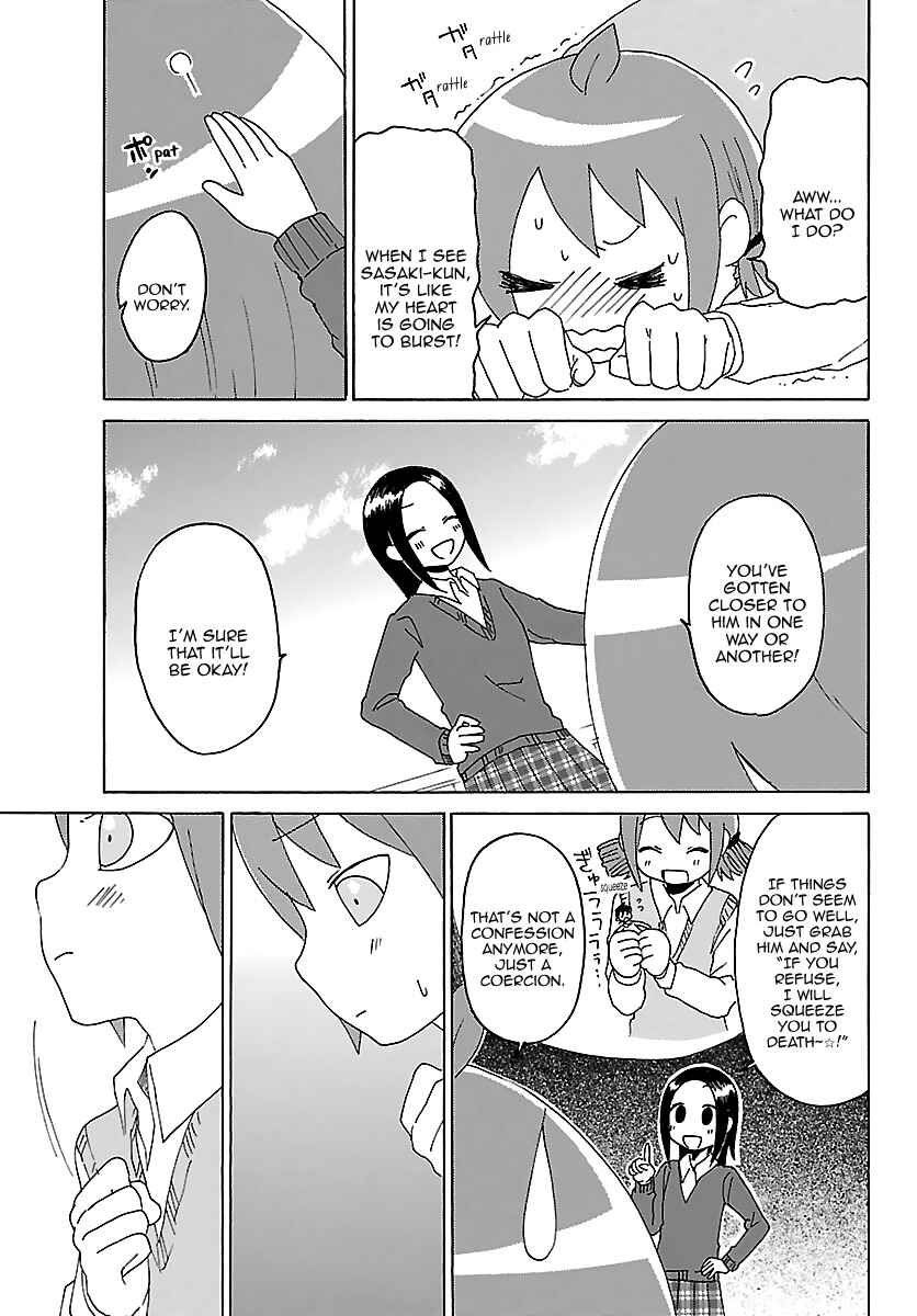 Page 6 Chapter 23 Kuu Intrudes From Above