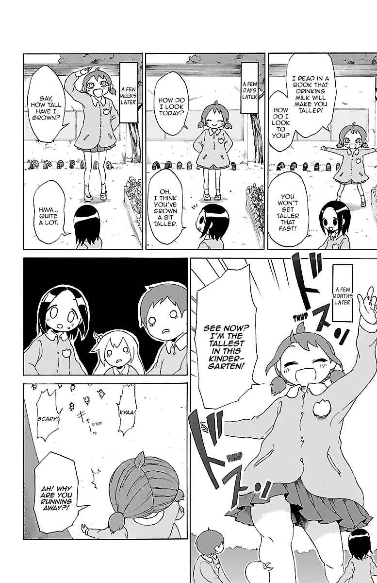 Page 11 Chapter 7 Kuu Intrudes From Above
