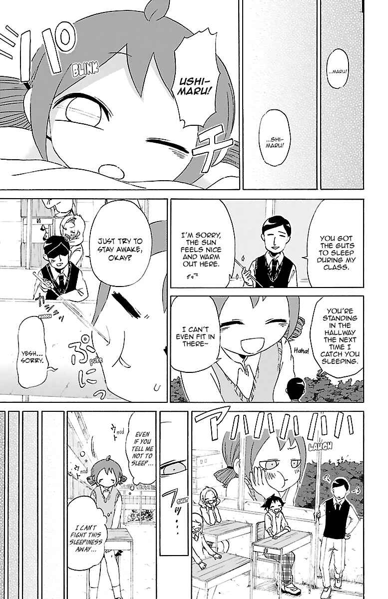 Page 4 Chapter 7 Kuu Intrudes From Above