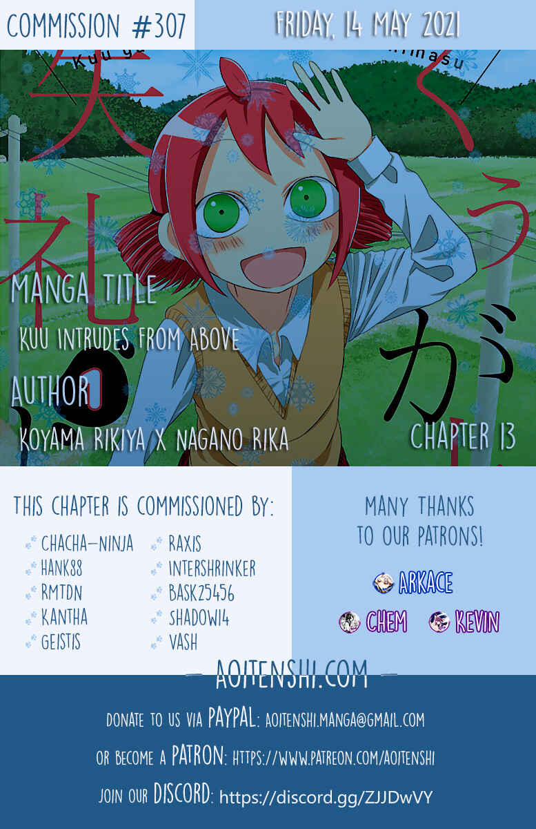 Page 1 Chapter 13 Kuu Intrudes From Above