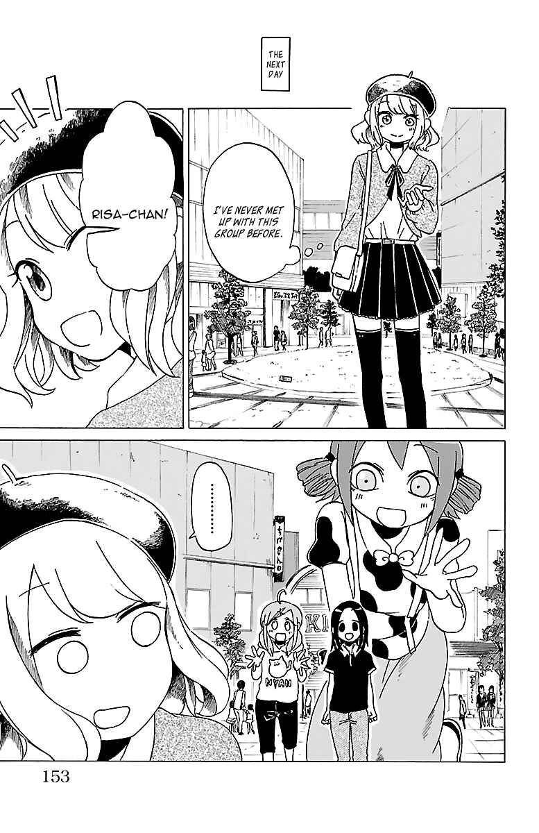 Page 8 Chapter 13 Kuu Intrudes From Above
