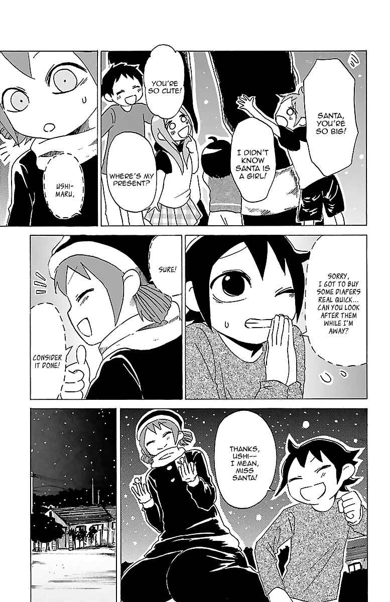 Page 12 Chapter 12 Kuu Intrudes From Above