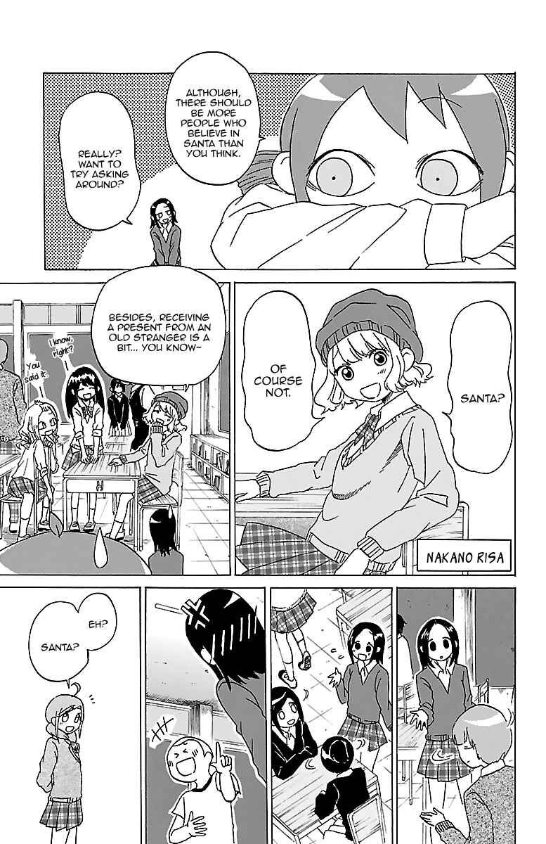 Page 4 Chapter 12 Kuu Intrudes From Above