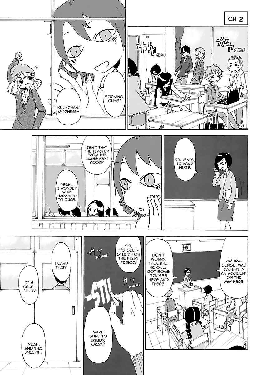 Page 10 Chapter 23.5 Kuu Intrudes From Above