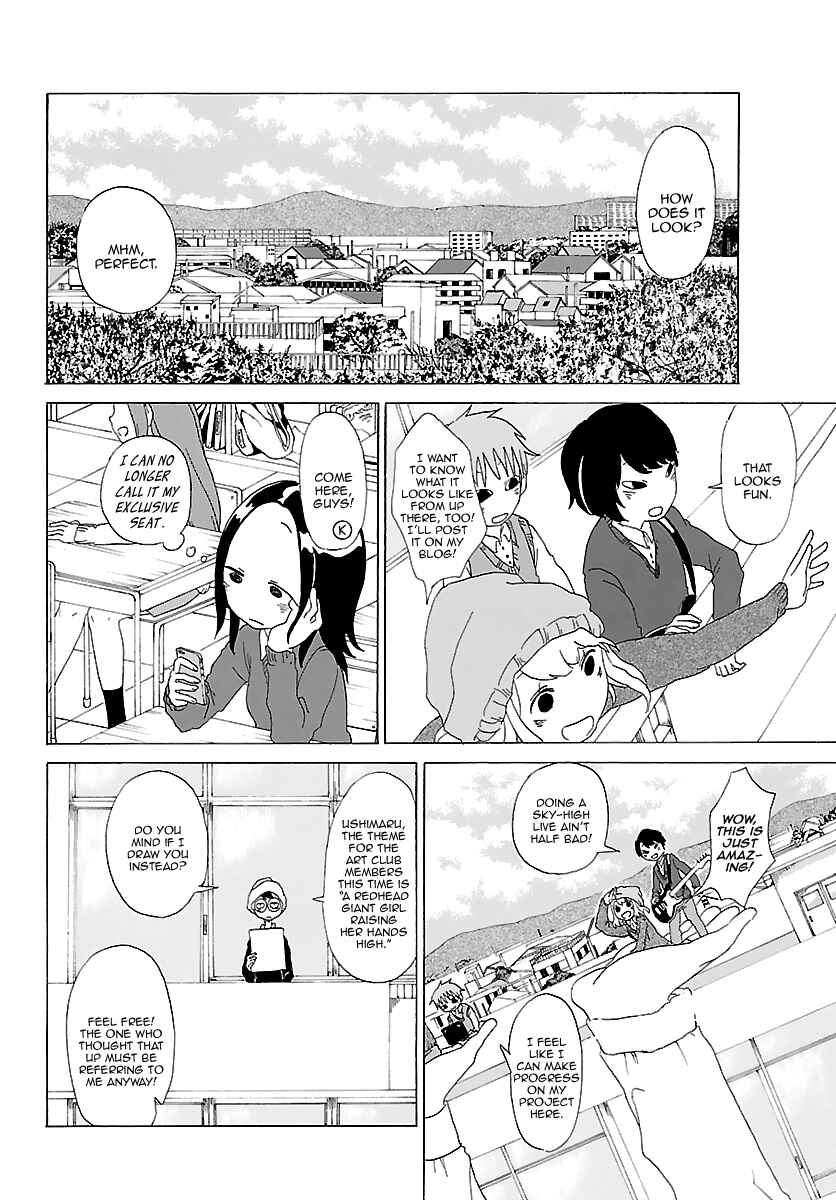Page 13 Chapter 23.5 Kuu Intrudes From Above
