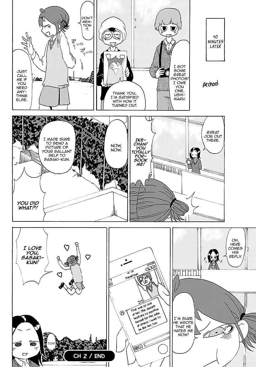 Page 17 Chapter 23.5 Kuu Intrudes From Above