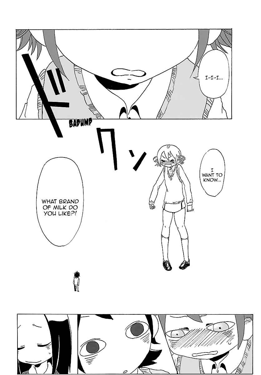 Page 21 Chapter 23.5 Kuu Intrudes From Above