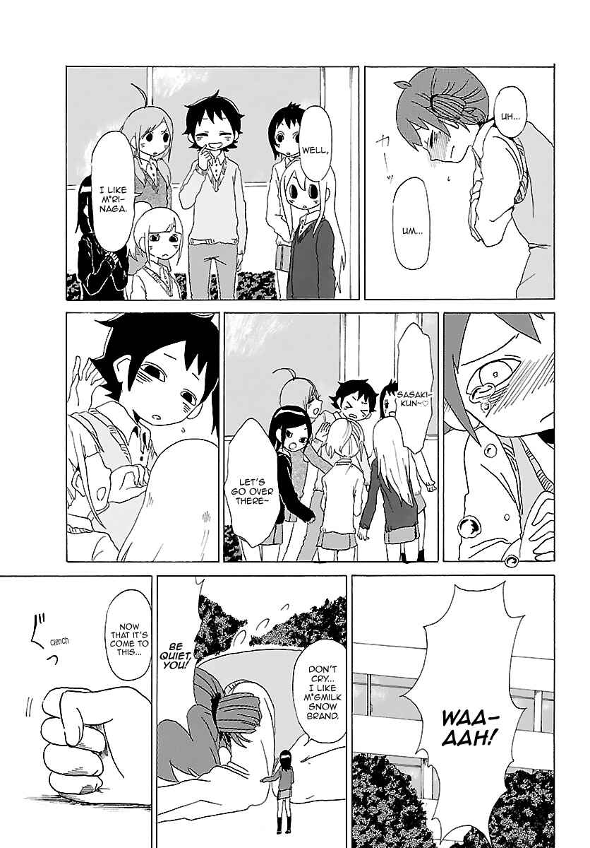 Page 22 Chapter 23.5 Kuu Intrudes From Above