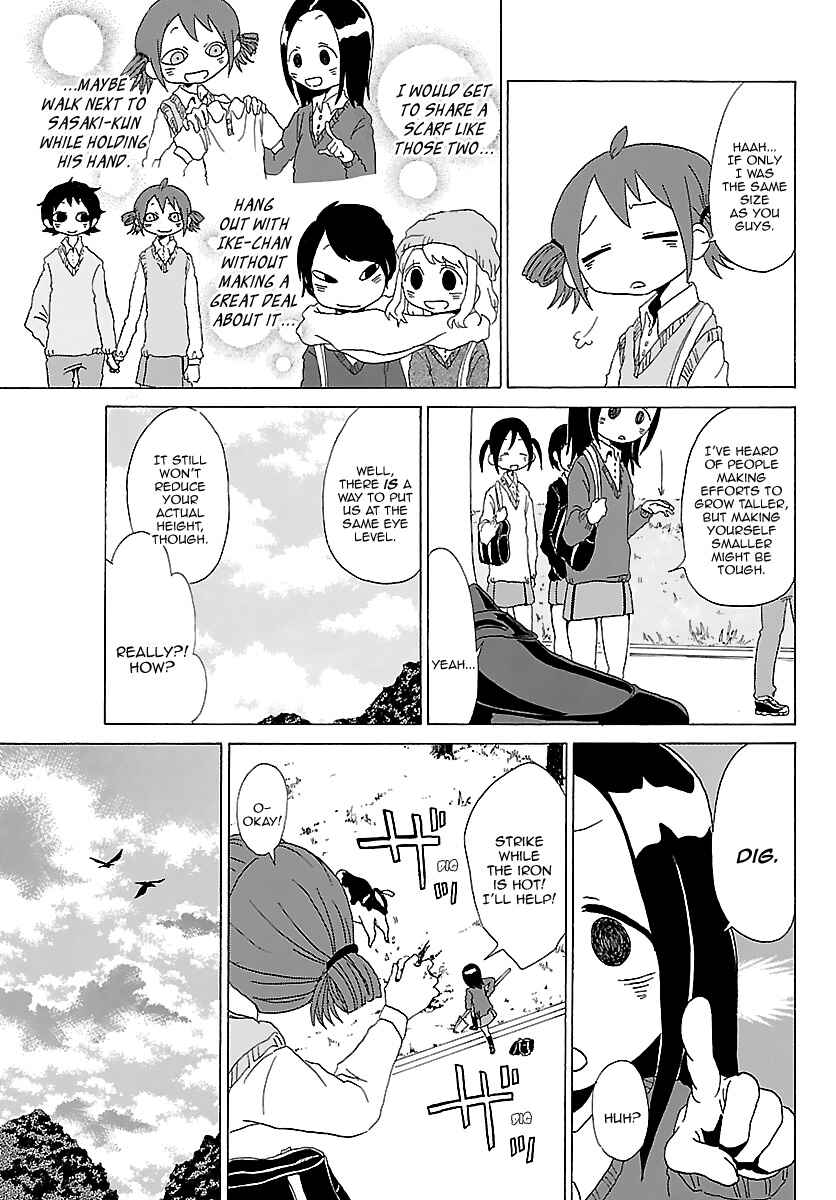 Page 24 Chapter 23.5 Kuu Intrudes From Above