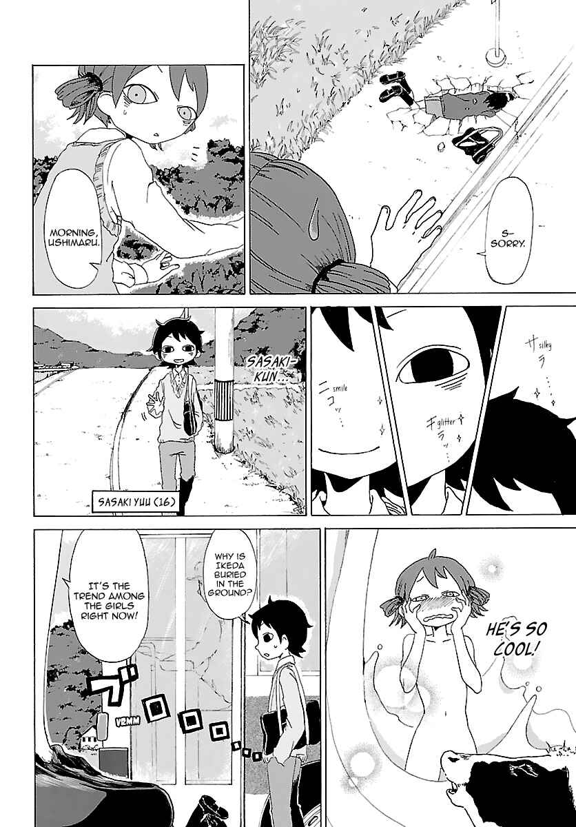 Page 5 Chapter 23.5 Kuu Intrudes From Above