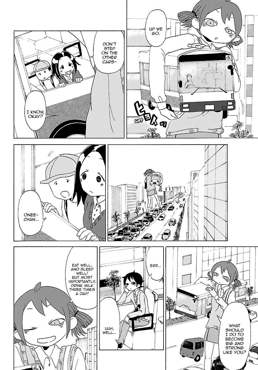 Page 7 Chapter 23.5 Kuu Intrudes From Above