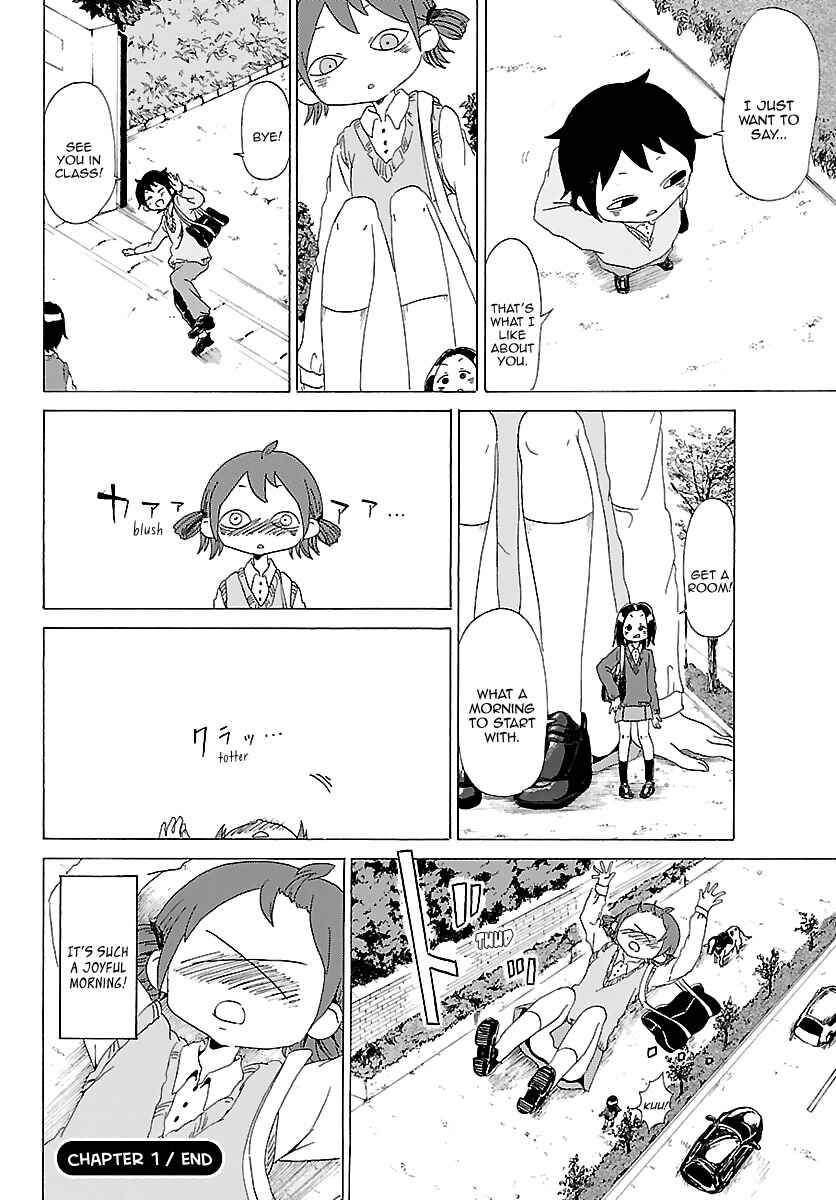 Page 9 Chapter 23.5 Kuu Intrudes From Above