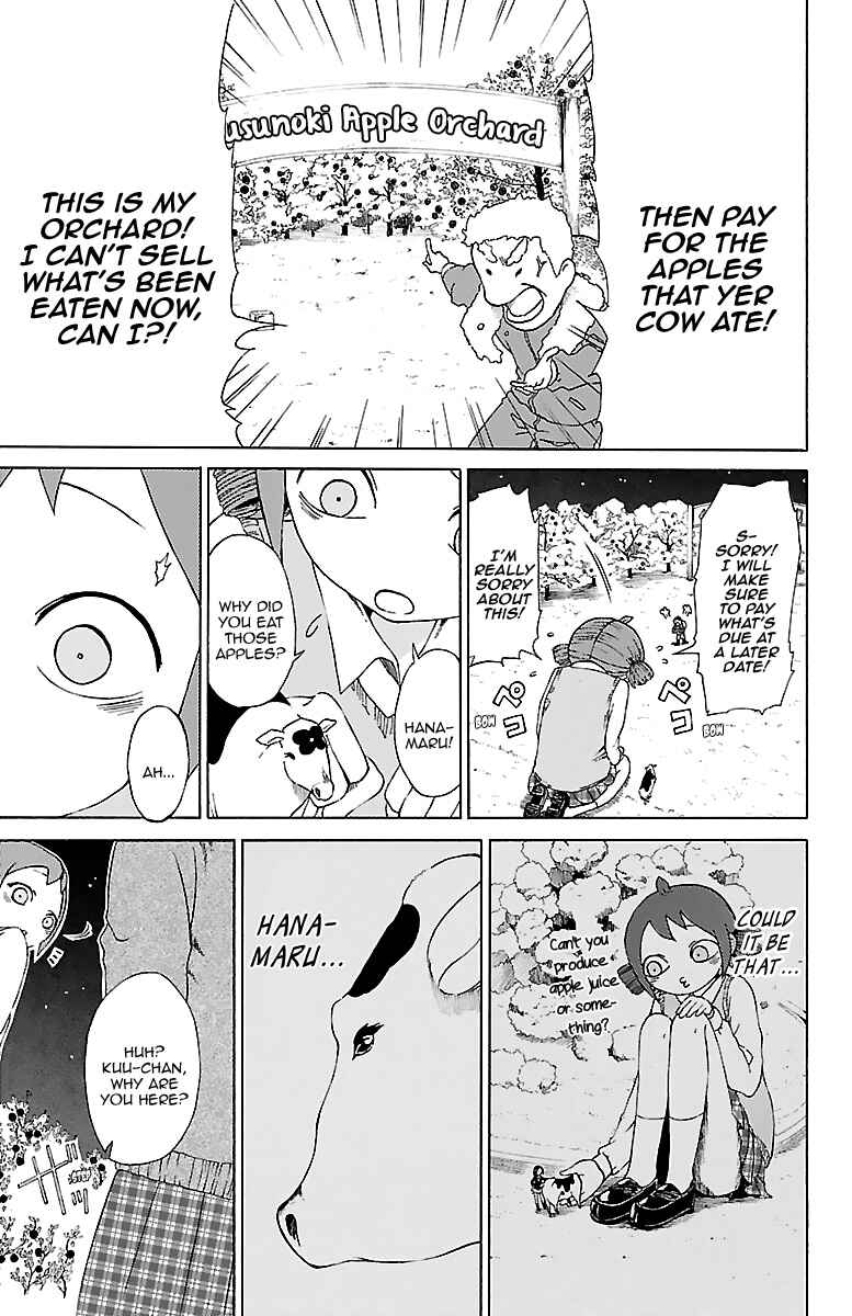 Page 10 Chapter 6 Kuu Intrudes From Above
