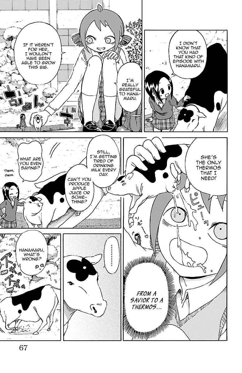 Page 6 Chapter 6 Kuu Intrudes From Above