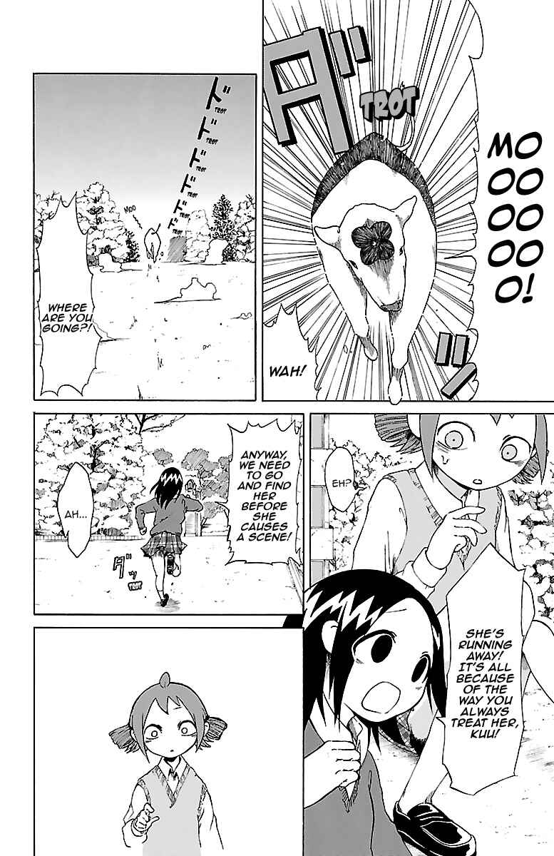 Page 7 Chapter 6 Kuu Intrudes From Above