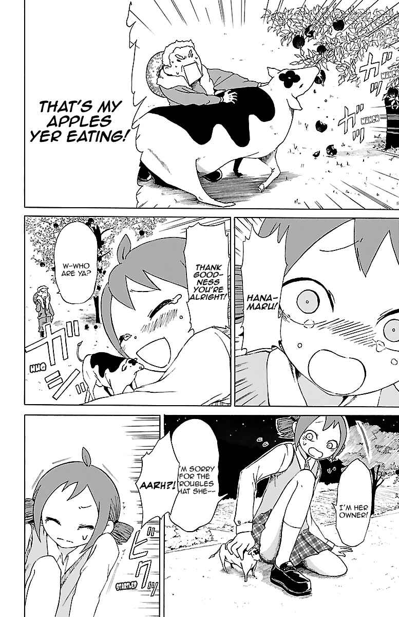 Page 9 Chapter 6 Kuu Intrudes From Above