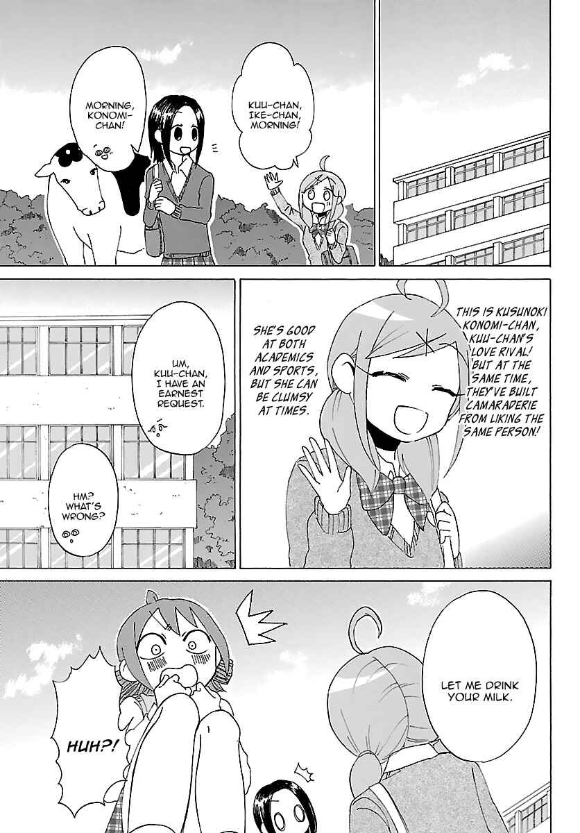 Page 10 Chapter 17 Kuu Intrudes From Above
